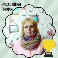 Валентина, Россия, Смоленск, 69 лет