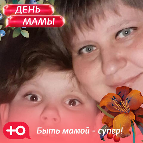 Yul Chik, Россия, Семилуки, 37 лет, 1 ребенок. сайт www.gdepapa.ru