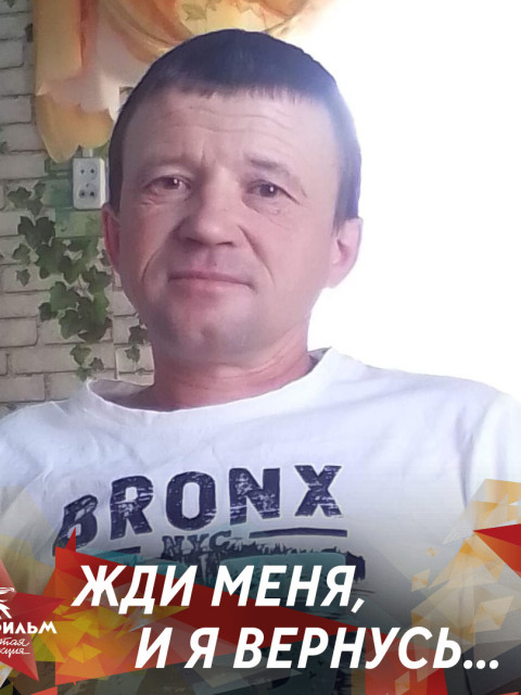 Владимир, Россия, Симферополь, 44 года. Познакомлюсь с женщиной для дружбы и общения. Не женат, познакомлюсь. 