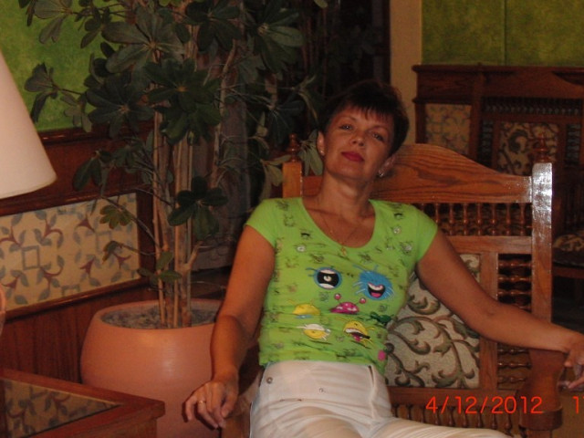 Ирина, Россия, Москва. Фото на сайте ГдеПапа.Ру