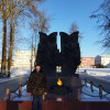 Дмитрий, Россия, Калуга. Фотография 1500446