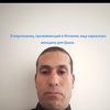 Youssef Niach, Испания, Мурсия, 43