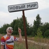 Артем Савватеев, 33, Россия, Омск