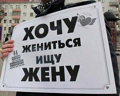 Айбек, Россия, Камень-на-Оби. Фото на сайте ГдеПапа.Ру