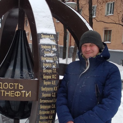 Вадим Машталер, Россия, Воткинск, 44 года. Хочу познакомиться с женщиной