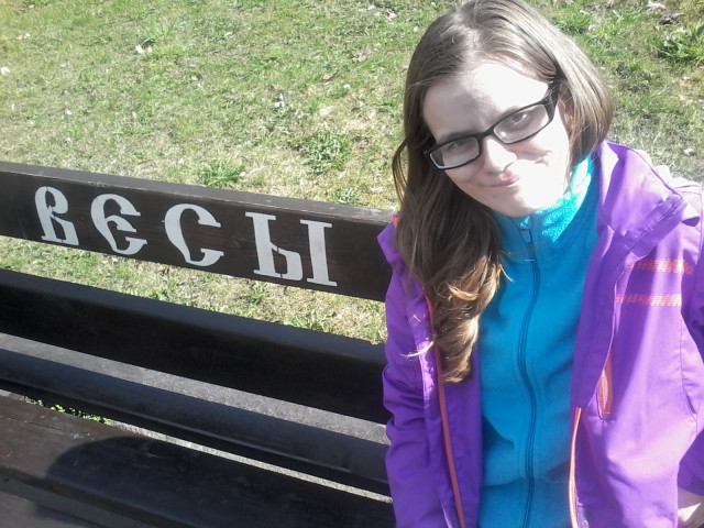 Марина Викторовна, Санкт-Петербург, м. Проспект Славы. Фото на сайте ГдеПапа.Ру