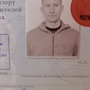 Победа Навсегда, 38, Россия, Нижний Новгород