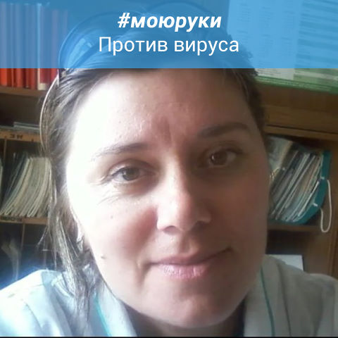 Эльвира Крашенинникова, Россия, Москва, 51 год, 1 ребенок. Хочу найти Верного, понимающегоЖиву в Башкирии, работаю медсестрой в больнице, в ближайшем собираюсь переехать в Москву