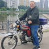 Алексей Кондратьев Змей, Россия, Москва. Фотография 1515959