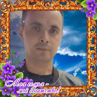 Од, Узбекистан, Ташкент, 44 года