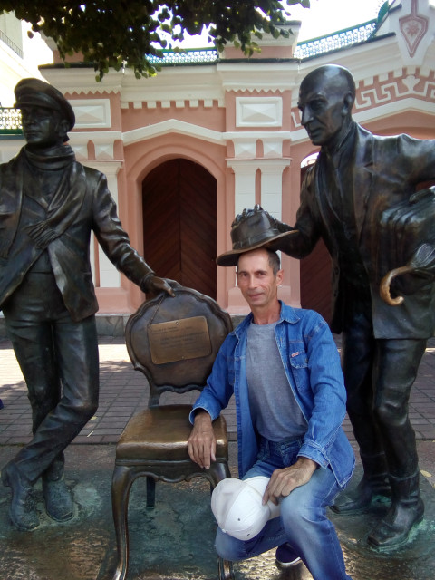 Евгений, Россия, Нижний Новгород. Фото на сайте ГдеПапа.Ру