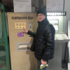 Дмитрий, 45, Россия, Москва