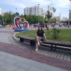 Юлия, Россия, Москва. Фотография 1560240