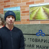 Cot, 34, Россия, Москва