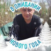 Богдан Сеньковский, 39, Россия, Таганрог