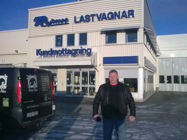 Сергей, Россия, Санкт-Петербург. Фото на сайте ГдеПапа.Ру