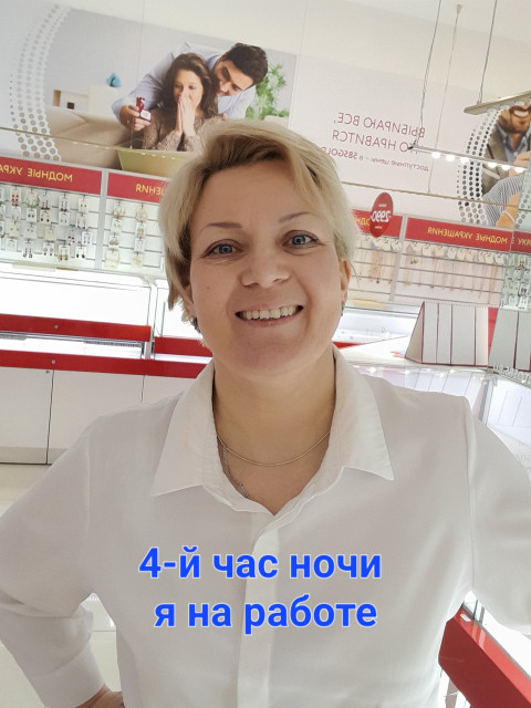 Элеонора, Россия, Казань, 48 лет. Познакомлюсь с мужчиной для любви и серьезных отношений, брака и создания семьи. Живу в г. Казань, работаю продавцом, образование -лингвист. Замужем не была, отношения были. 