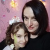 Ирина, Россия, Донецк, 42
