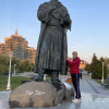 Инна, Россия, Тула. Фотография 1514853
