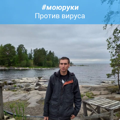 Сергей, Россия, Санкт-Петербург, 35 лет, 1 ребенок. Познакомлюсь для создания семьи.