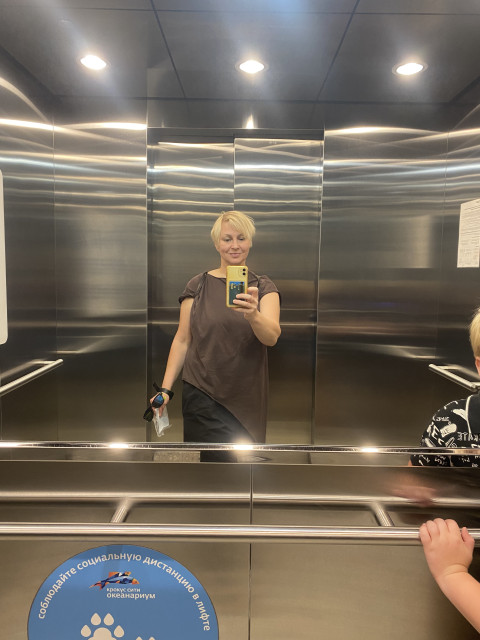 Наталья, Россия, Москва. Фото на сайте ГдеПапа.Ру