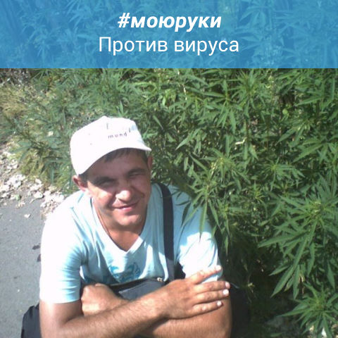 Роман Липай, Россия, Армянск, 41 год, 4 ребенка. Хочу найти карасивую стройнуюработаю