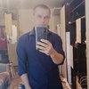 Вадим Гирин, 33, Россия, Абакан