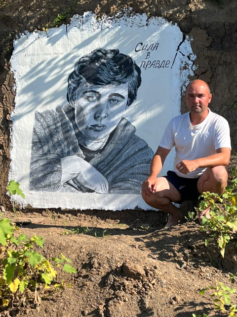 Сергей, Россия, Москва. Фото на сайте ГдеПапа.Ру