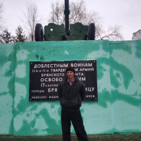 Сергей, Россия, Брянск, 41 год