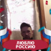 Дмитрий Дунаев, Россия, Брянск, 34 года, 1 ребенок. Холостяк