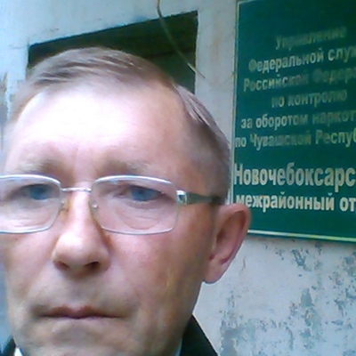 Валерий Кафаров, Россия, Феодосия, 70 лет. Хочу найти духовно-простую (без нынешних эгоистичных взглядов).гражданин стандартной внешности.