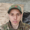 Дмитрий, Россия, Луганск, 33