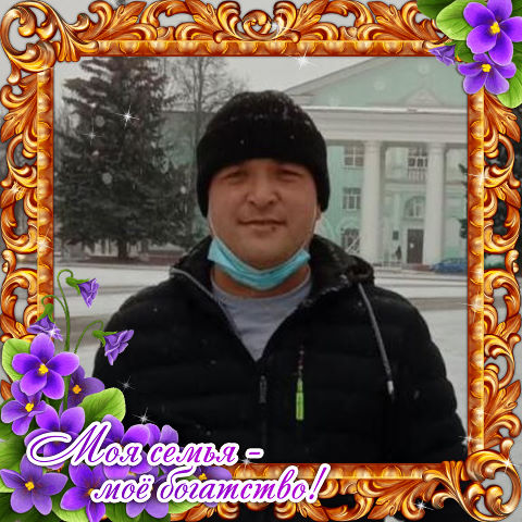 Мансур Худойбердиев, Россия, Казань, 43 года, 1 ребенок. Сайт знакомств одиноких отцов GdePapa.Ru