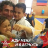 Александр Сурков, Россия, Ярославль, 57