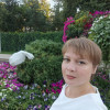 Татьяна, Россия, Королёв, 39