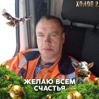 Игорь, Россия, Южно-Сахалинск, 48 лет