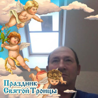 Борис Васин, Россия, Ясногорск, 54 года