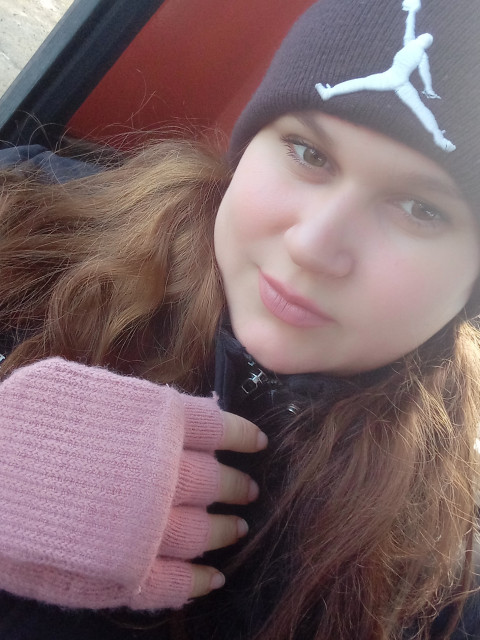 Екатерина Сергеевна, Россия, Донецк. Фото на сайте ГдеПапа.Ру