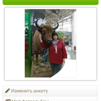 Анна, Россия, Москва, 49 лет