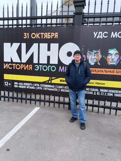 Николай, Россия, Кирово-Чепецк. Фото на сайте ГдеПапа.Ру