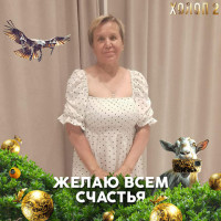 Татьяна Бабенко, Россия, Оренбург, 69 лет