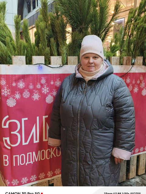 Наталья, Россия, Королёв. Фото на сайте ГдеПапа.Ру