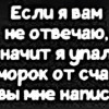 Аля, Россия, Краснодар, 42 года