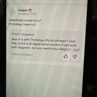 Виктор Олегов, Россия, Ноябрьск, 35 лет