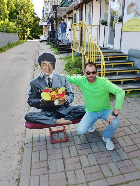 Тимон, Россия, Москва. Фото на сайте ГдеПапа.Ру