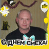 Дмитрий Тверских, 47, Россия, Тюмень