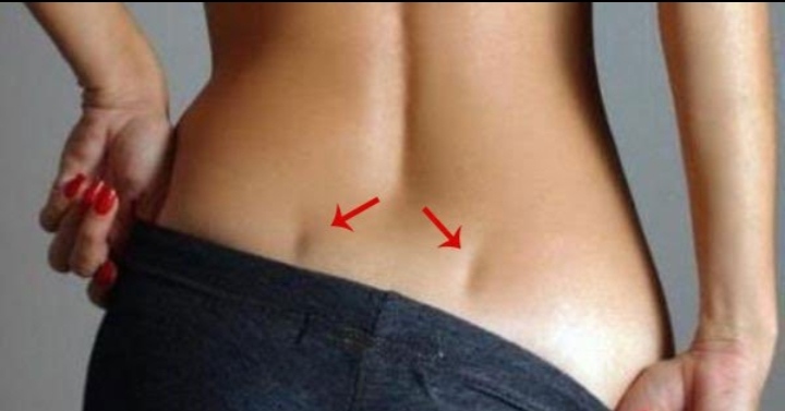 Ямочки Венеры.