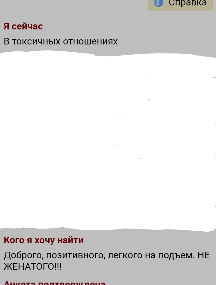 А че, так можно было?