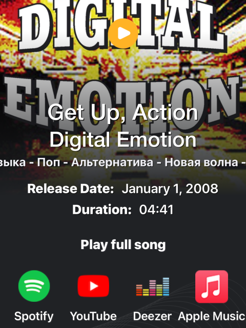 Владислав, Россия, Донецк. Фото на сайте ГдеПапа.Ру