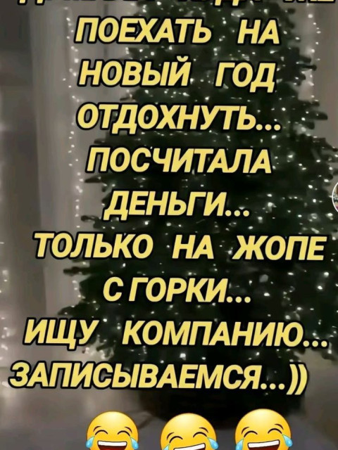 Яна, Россия, Москва. Фото на сайте ГдеПапа.Ру